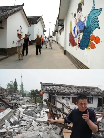 主题:汶川地震前后对比