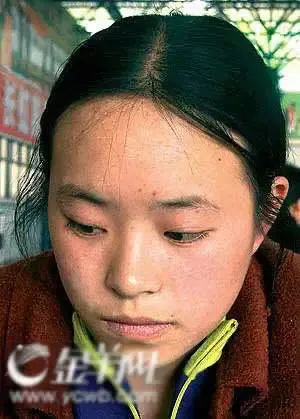 郑成蓉                    我们