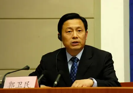 中国政府网 郭毅摄[国务院新闻办新闻局局长,主持人 郭卫民]女士们