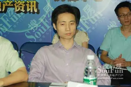 大话地产:2008年下半年商业地产的发展