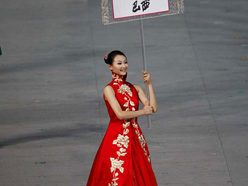 北京奥运会开幕式举牌图片