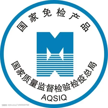 免检下课波及家居业市场乃检验试金石