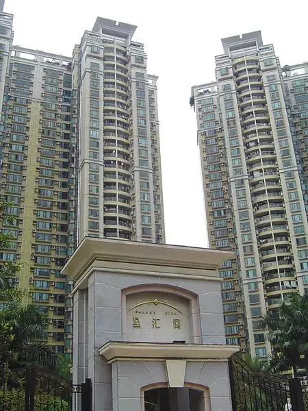 星汇园商铺 速度快 高收入家庭撑起大商机