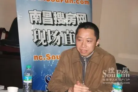 南昌市房协联合南昌搜房网发起暖冬倡议