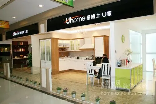 厨博士厨具有限公司是一家深圳本土企业,成立于1996年,是一家集厨柜