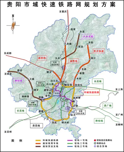 贵阳今年内将投资200余亿元建设快速环城铁路