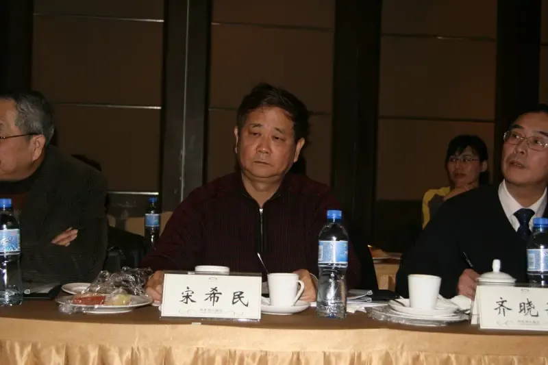 新湖明珠城商业项目研讨会热烈召开-苏州新房网-房天下