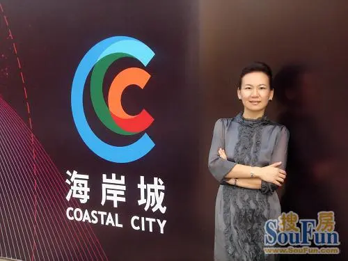 来自海岸城的幸福感悟 访海岸城董事总经理陈珊_房产资讯-深圳房天下