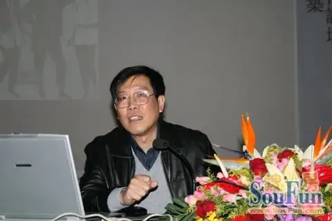 华南理工大学民居建筑研究所副所长陆琦教授