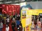 第32届中国深圳春季房地产交易会