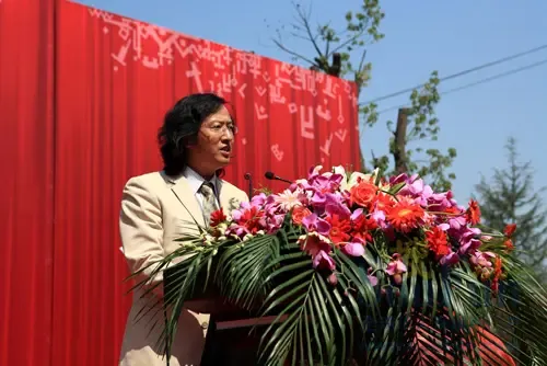 苏州招商南山地产总经理姬利军吴中区人民政府副区长张建祥主持人叶蓉