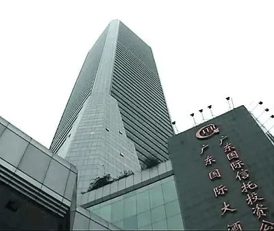 国庆六十周年 广州地标变迁录