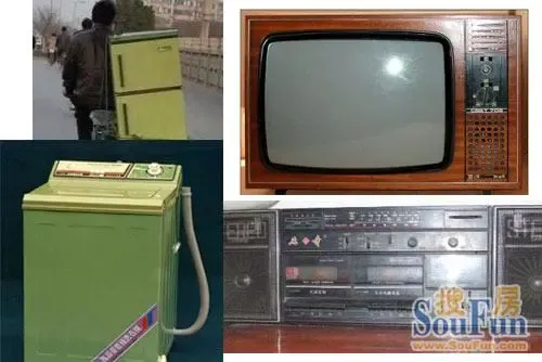 新中国60华诞 家居特别企划——婚房走过60年