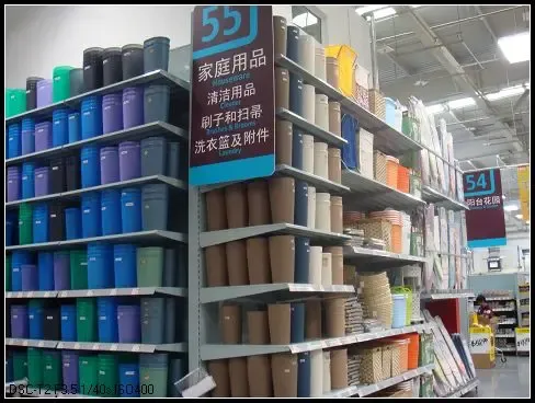 苏州五金批发行业动态