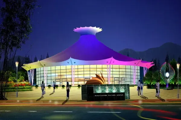 成长的印记 家国60年61海南地标61美丽之冠