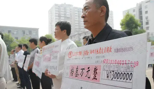 82岁富翁送村民每户一套房煤老板身价千亿发迹史