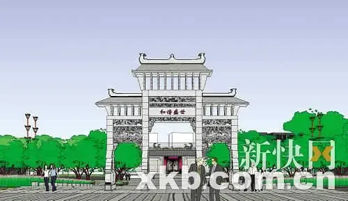 陈家祠广场规划公布拟建广州旧城最大后花园