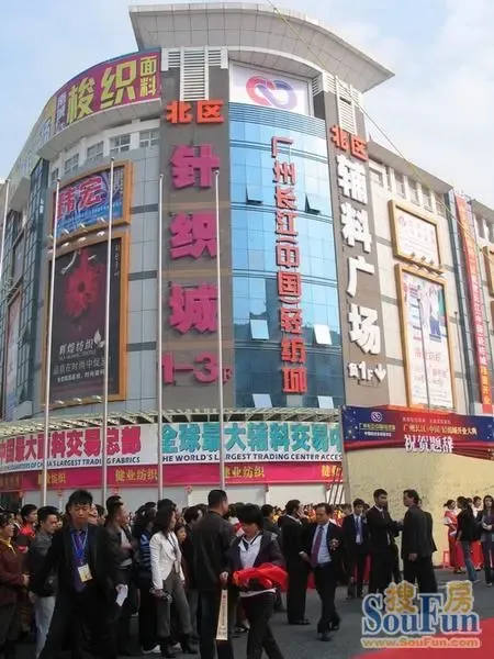 广州中大纺织商圈再添40万平"航母级"专业市场