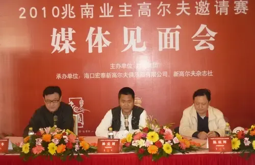 用心建房 以心沟通_房产资讯-海南房天下