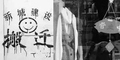 拆迁激起三层浪 专家:拿起 拆迁激起三层浪 专家:拿起
