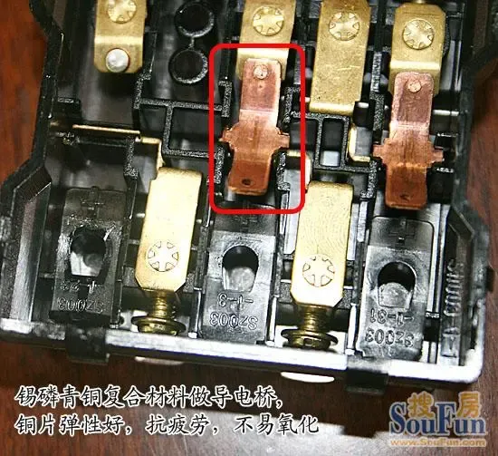 测评:三雄·极光r92/2.sm开关 插座的劳斯莱斯
