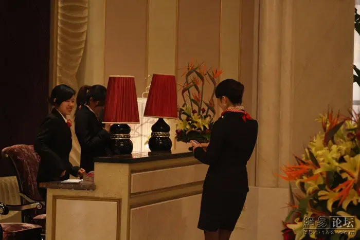 真人漫画地产商与美女售楼小姐的那些事图