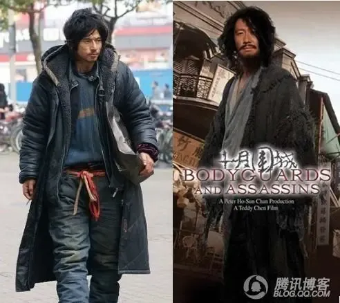 路人帅哥乞丐子犀利哥家居造型