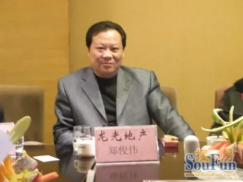 郑俊伟低碳革命将使消费者得到长期的回报