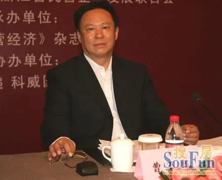 萧山房天下专属到访精美礼立即报名>25000元/平方米专家观点:唐世定