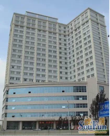 (永泰国际大厦现房实景图,19层商务新地标)