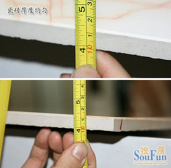 测评嘉俊皇室御品红蜘蛛瓷砖再现原石苍劲纹理