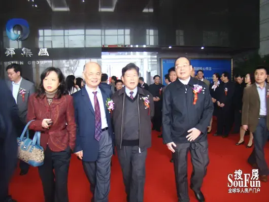 十年一剑泉舜蓄势待发 喜迁新址展望美好未来