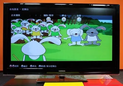 测评：康佳LC55TS96N网锐电视 能上百度能唱KTV