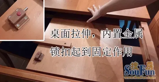 测评健威樱桃木木皮贴面伸缩餐桌台贴心方便