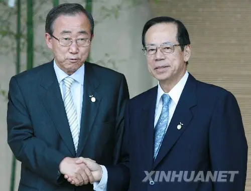 日本选新首相菅直人或当选 盘点日本首相家居照(图)