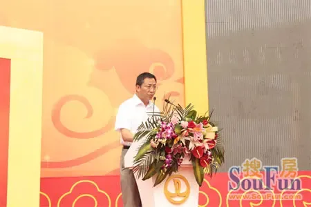 上午9时许,奠基仪式正式开始,大连万达集团副总裁孙继泉致辞,称万达