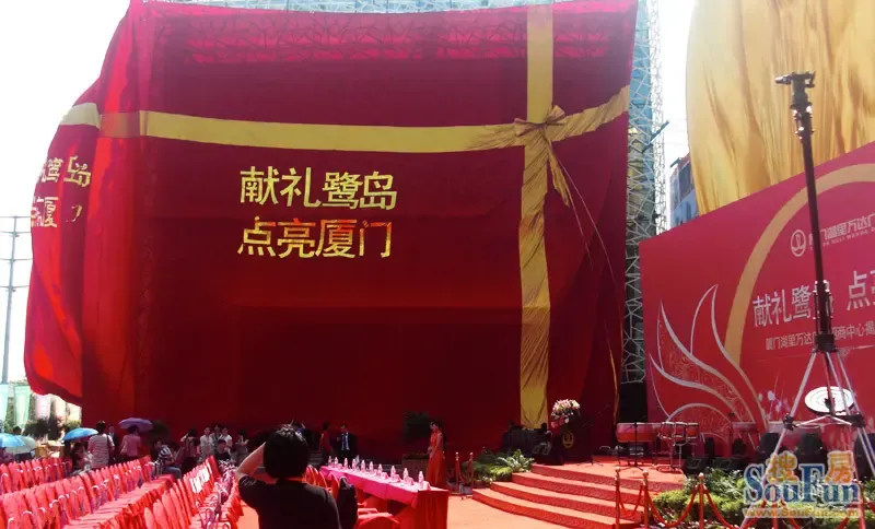 万达为厦门呈上了用"礼物盒"隆重包装的销售