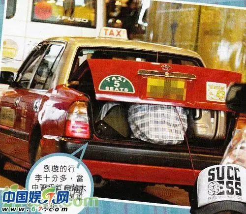 刘璇常驻香港发展 入住豪宅月租两万元[组图]_房产资讯-北京房天下