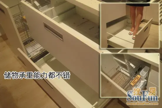 测评志邦花样年华整体橱柜尽享田园简约生活