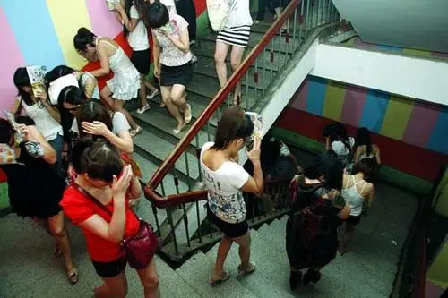西安天上人间
