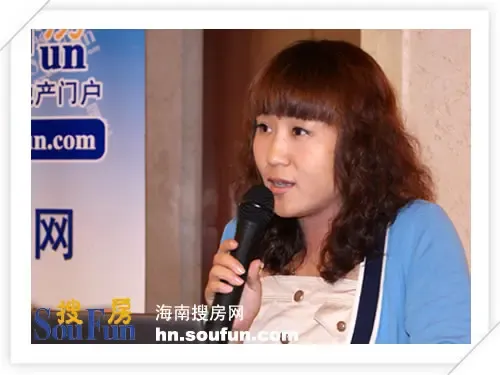 索颖:房价是由市场决定的 不是开发商说了算