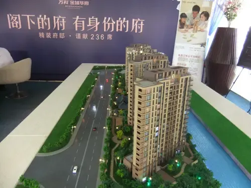 探秘,为您揭开万科金域华府神秘面纱