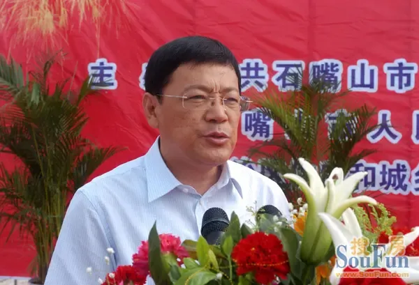 惠农区区长王万虎介绍说,此次开工建设的项目,是惠农区继采煤沉陷区