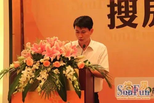 苏州房天下总经理李海致辞(图片来源:房天下 拍摄:吴祥连)