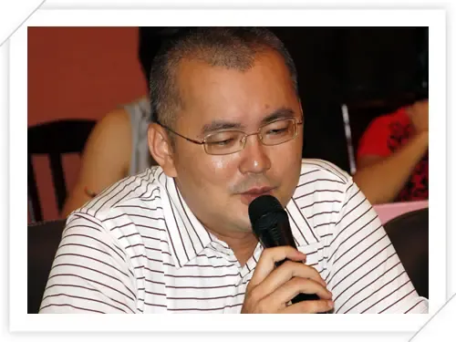 黄源华:房价降价幅度应保持在一个合理的区间