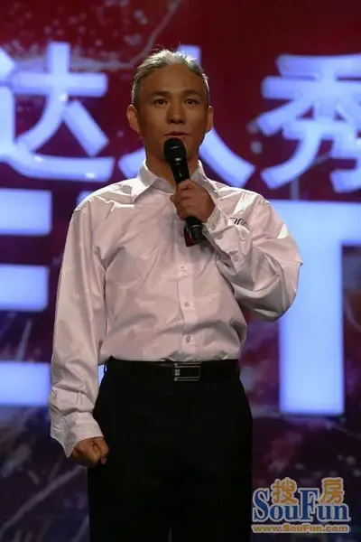 破产达人高逸峰唱从头再来一定要避开的漏财风水图