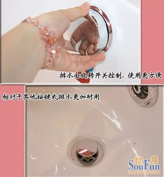测评:澳斯曼asg2111按摩浴缸 按摩淋浴畅享舒适