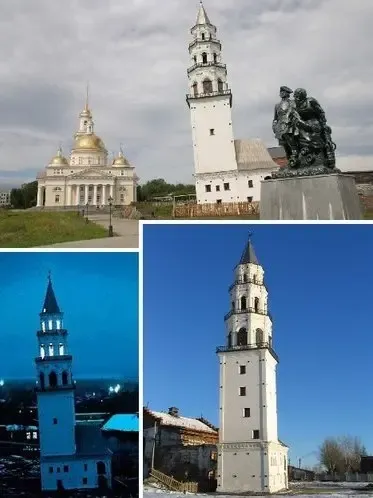 荷兰奥尔德霍弗教堂塔楼