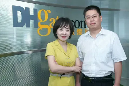 敦煌网创始人兼ceo王树彤挑战马云的女人组图