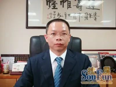深圳市海房地产经纪有限公司总经理蓝伟光